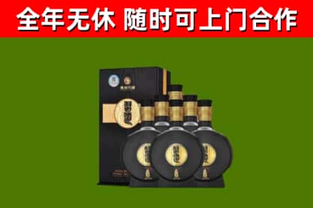 伊通烟酒回收习酒1988.jpg